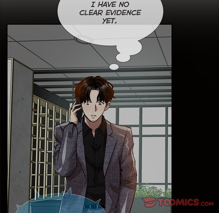 Sponsor (Drama) Chapter 39 image 38