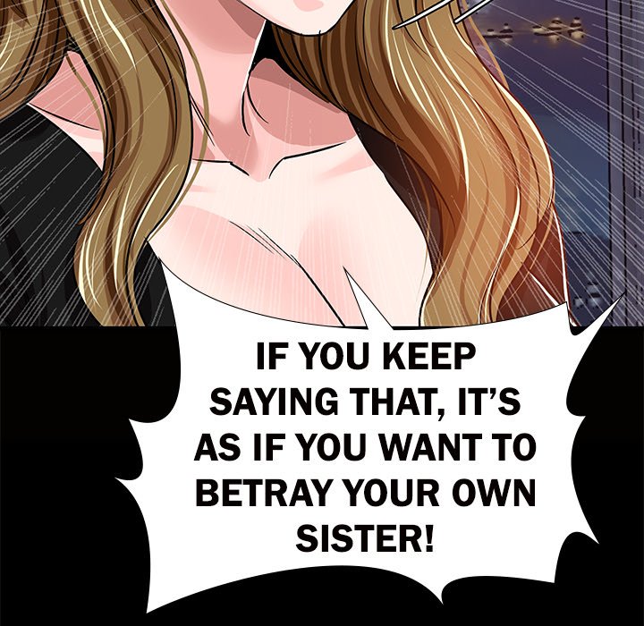 Sponsor (Drama) Chapter 39 image 55