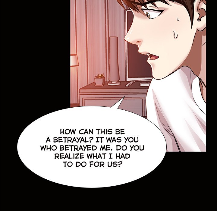 Sponsor (Drama) Chapter 39 image 57