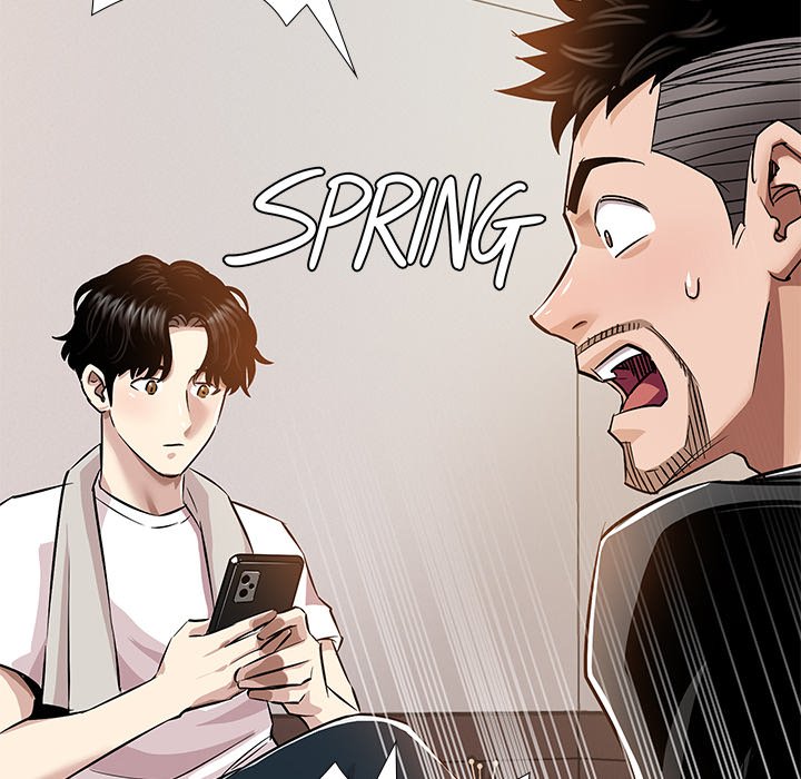Sponsor (Drama) Chapter 39 image 5