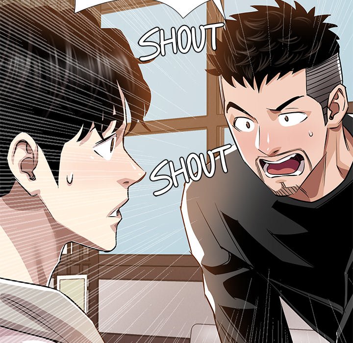 Sponsor (Drama) Chapter 39 image 7