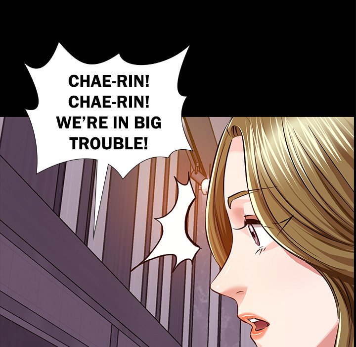 Sponsor (Drama) Chapter 39 image 79