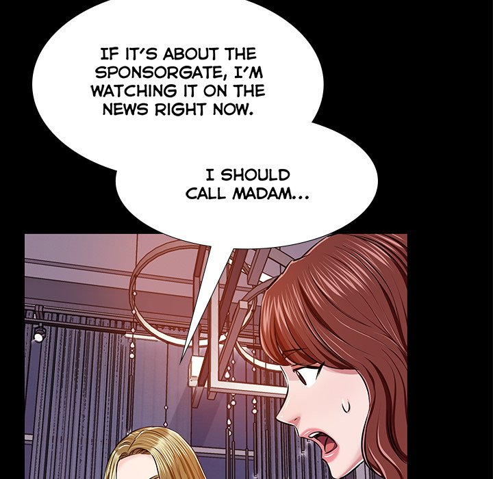 Sponsor (Drama) Chapter 39 image 81