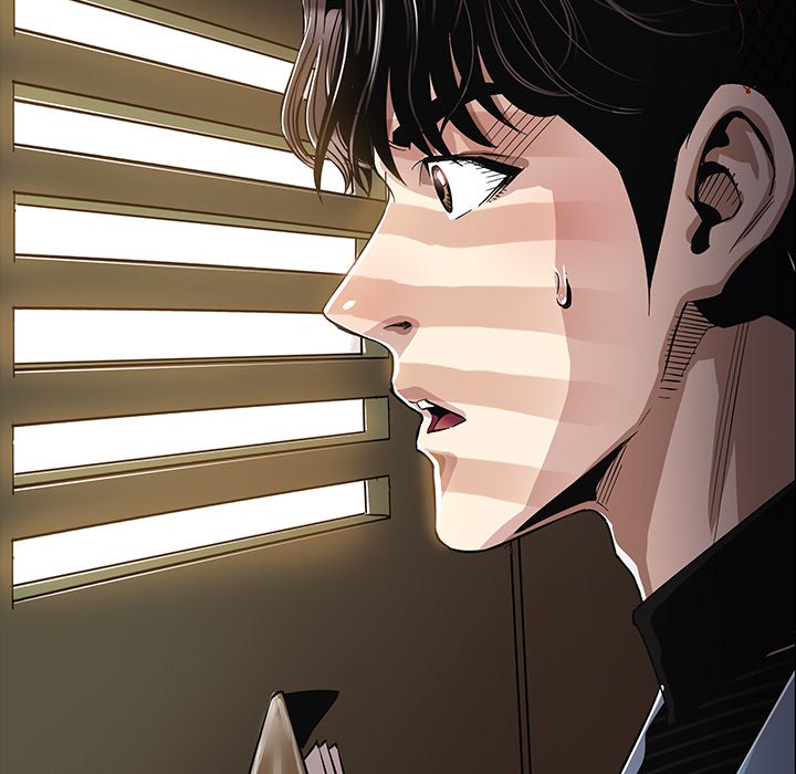 Sponsor (Drama) Chapter 4 image 104