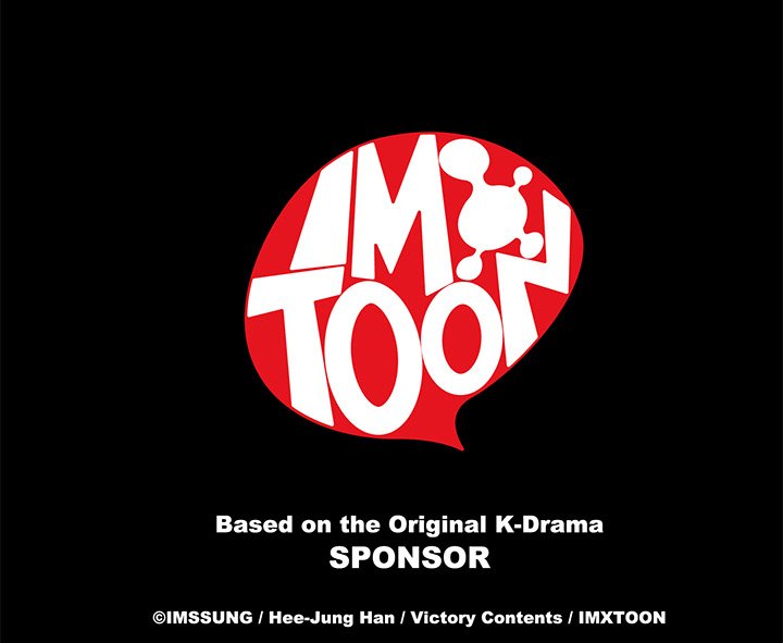 Sponsor (Drama) Chapter 4 image 107