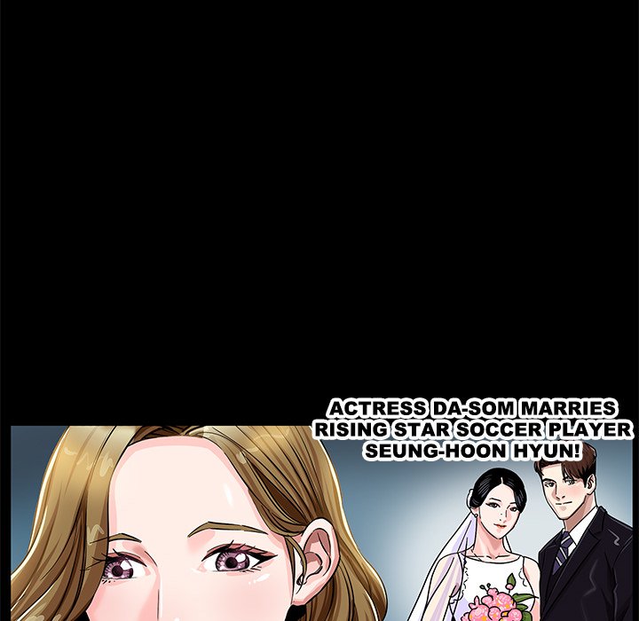 Sponsor (Drama) Chapter 4 image 22