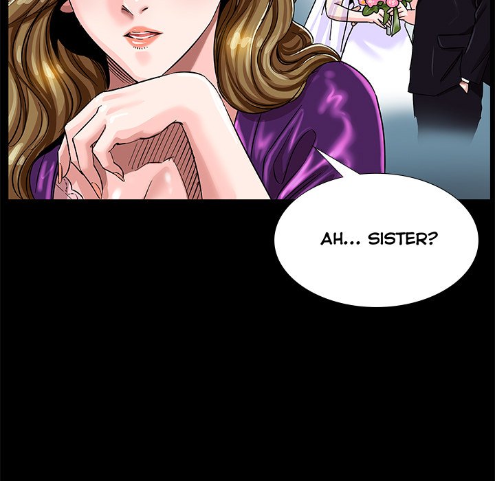 Sponsor (Drama) Chapter 4 image 23