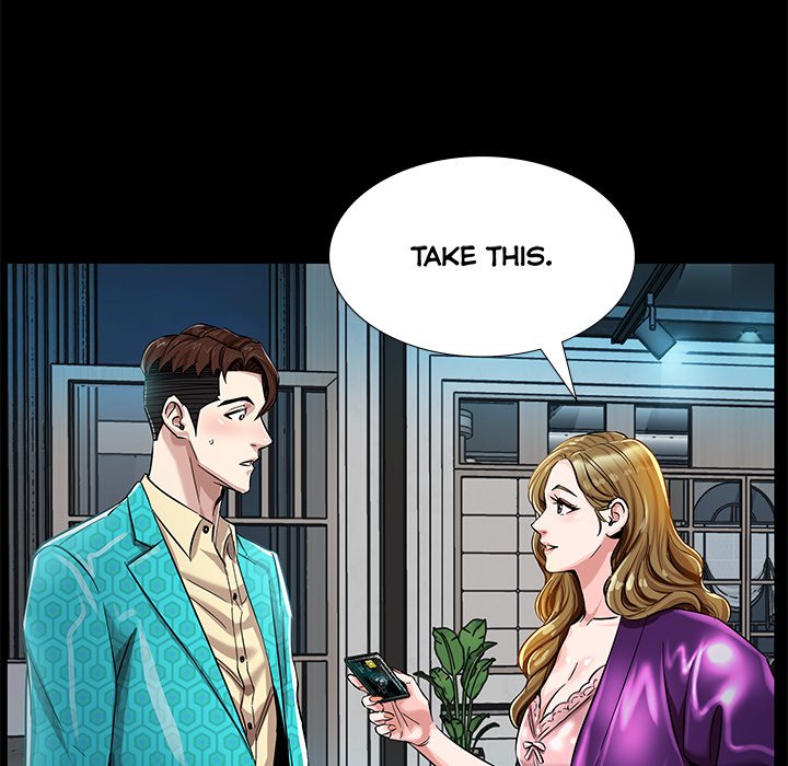 Sponsor (Drama) Chapter 4 image 24