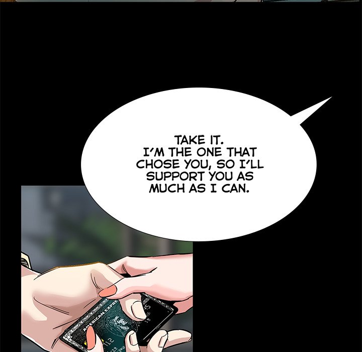 Sponsor (Drama) Chapter 4 image 28