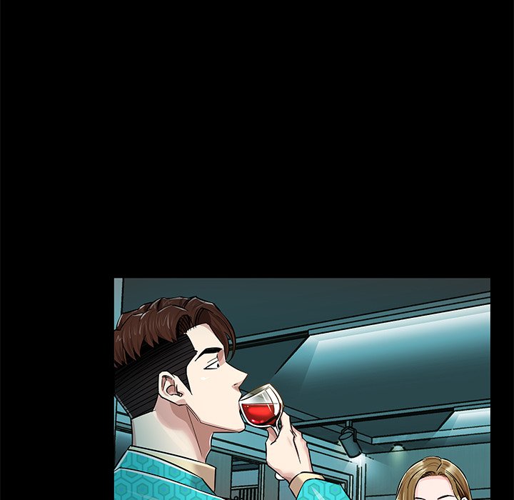 Sponsor (Drama) Chapter 4 image 34