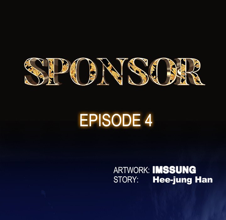 Sponsor (Drama) Chapter 4 image 38