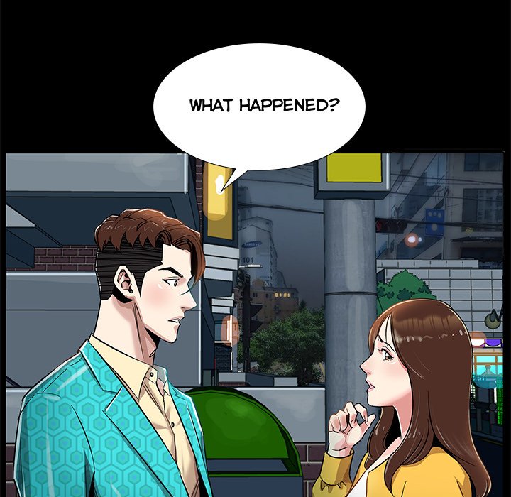 Sponsor (Drama) Chapter 4 image 44