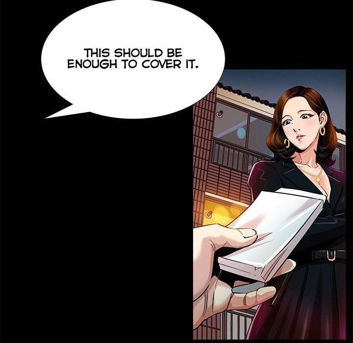 Sponsor (Drama) Chapter 4 image 51