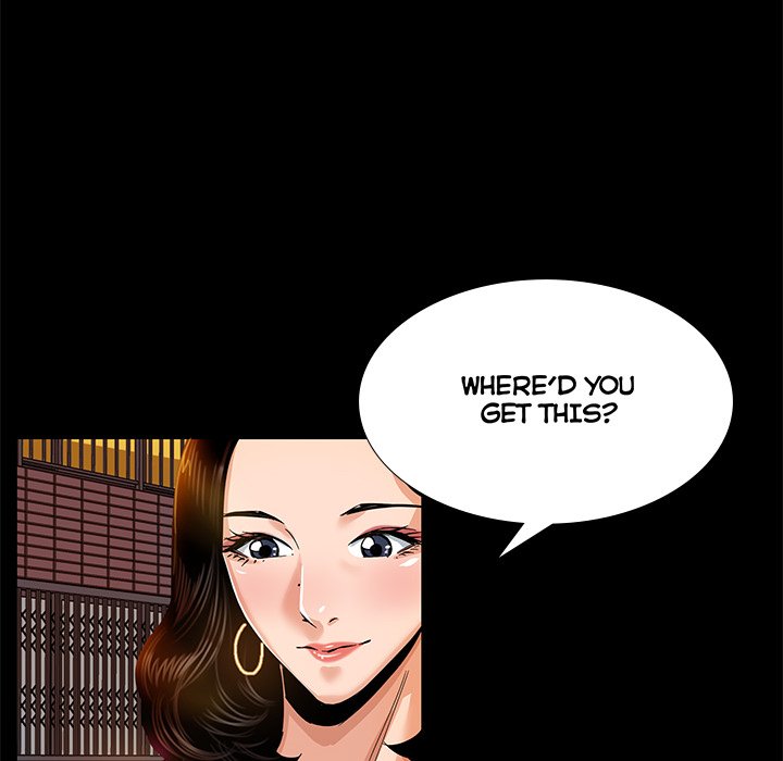 Sponsor (Drama) Chapter 4 image 52