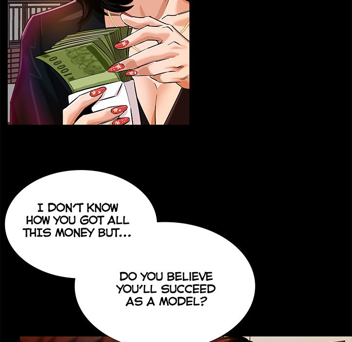Sponsor (Drama) Chapter 4 image 53