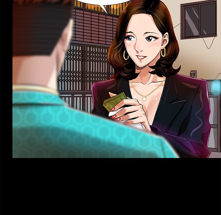 Sponsor (Drama) Chapter 4 image 54