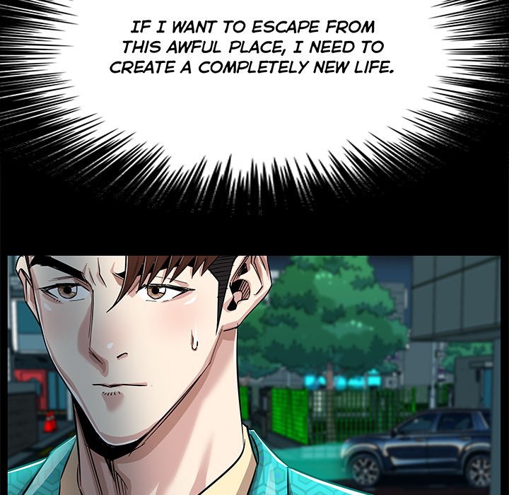 Sponsor (Drama) Chapter 4 image 64