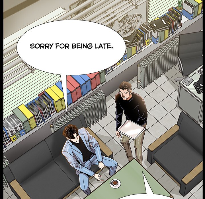 Sponsor (Drama) Chapter 4 image 72