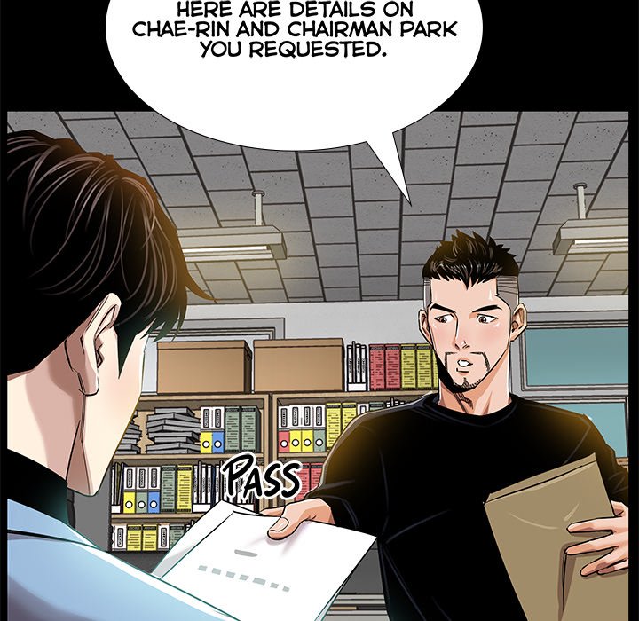 Sponsor (Drama) Chapter 4 image 75