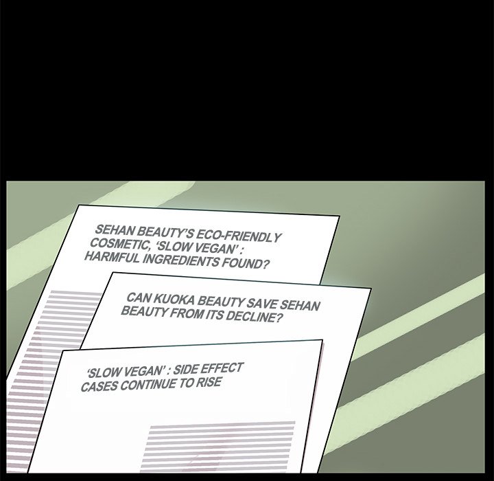 Sponsor (Drama) Chapter 4 image 79