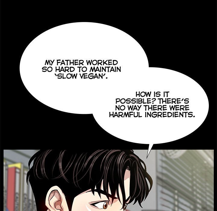 Sponsor (Drama) Chapter 4 image 80