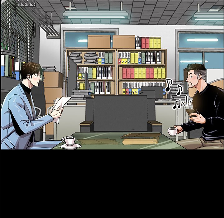 Sponsor (Drama) Chapter 4 image 86
