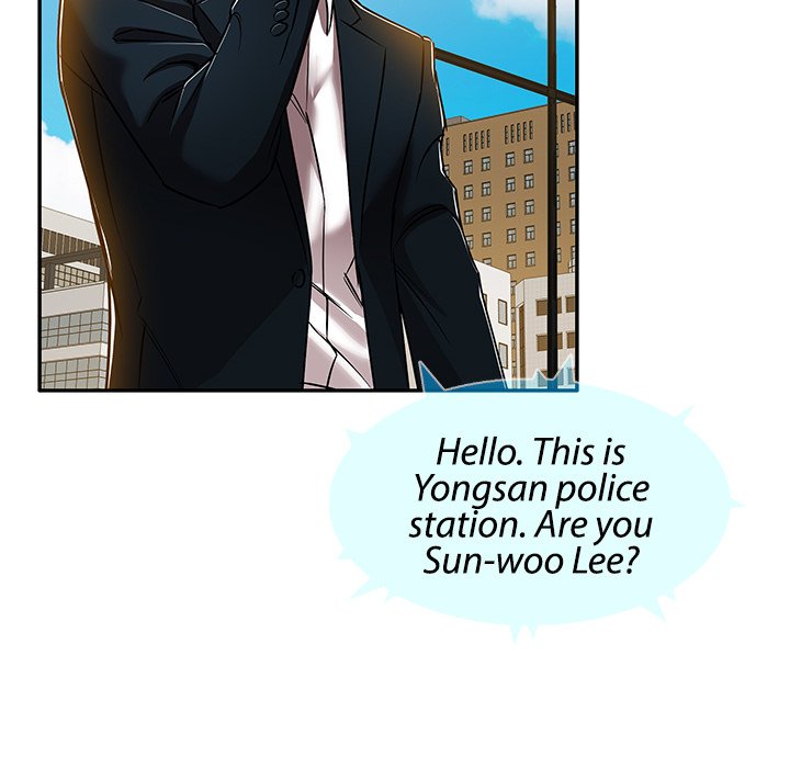 Sponsor (Drama) Chapter 40 - The End image 100