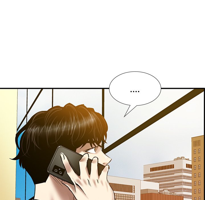 Sponsor (Drama) Chapter 40 - The End image 103