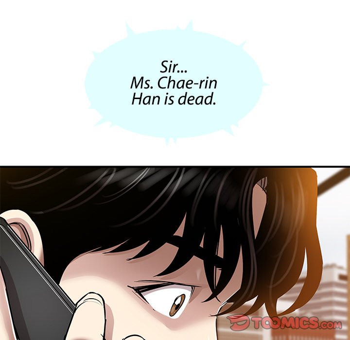 Sponsor (Drama) Chapter 40 - The End image 105