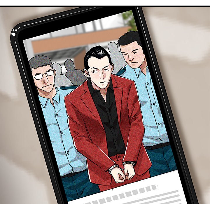 Sponsor (Drama) Chapter 40 - The End image 10