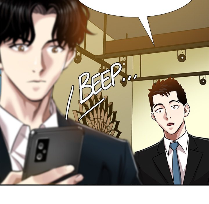 Sponsor (Drama) Chapter 40 - The End image 109