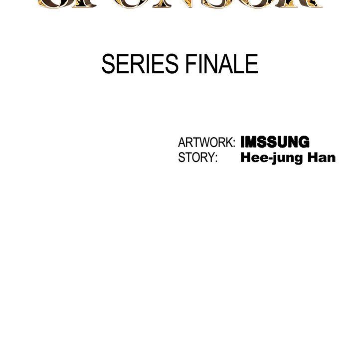 Sponsor (Drama) Chapter 40 - The End image 12