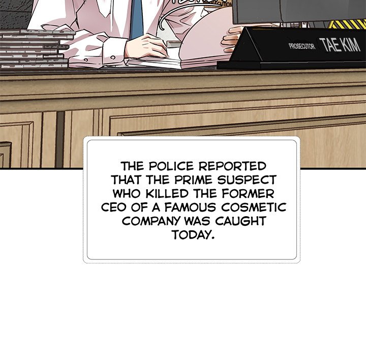 Sponsor (Drama) Chapter 40 - The End image 16