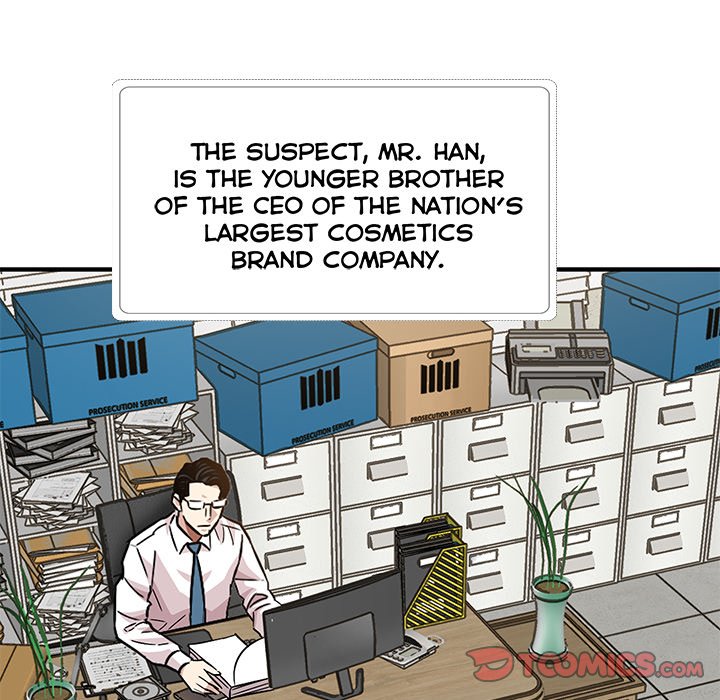 Sponsor (Drama) Chapter 40 - The End image 17