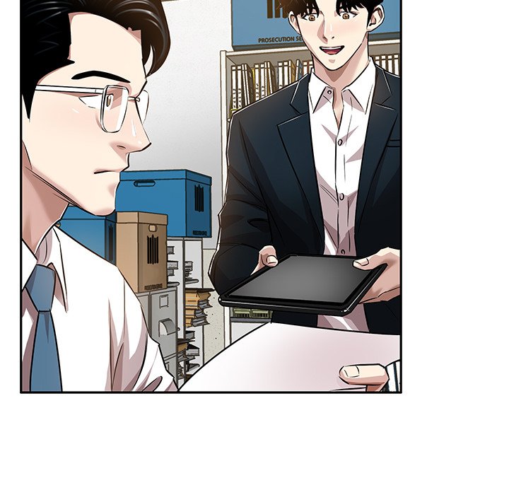 Sponsor (Drama) Chapter 40 - The End image 22