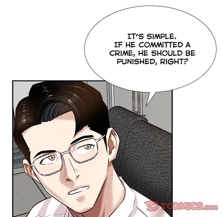 Sponsor (Drama) Chapter 40 - The End image 25