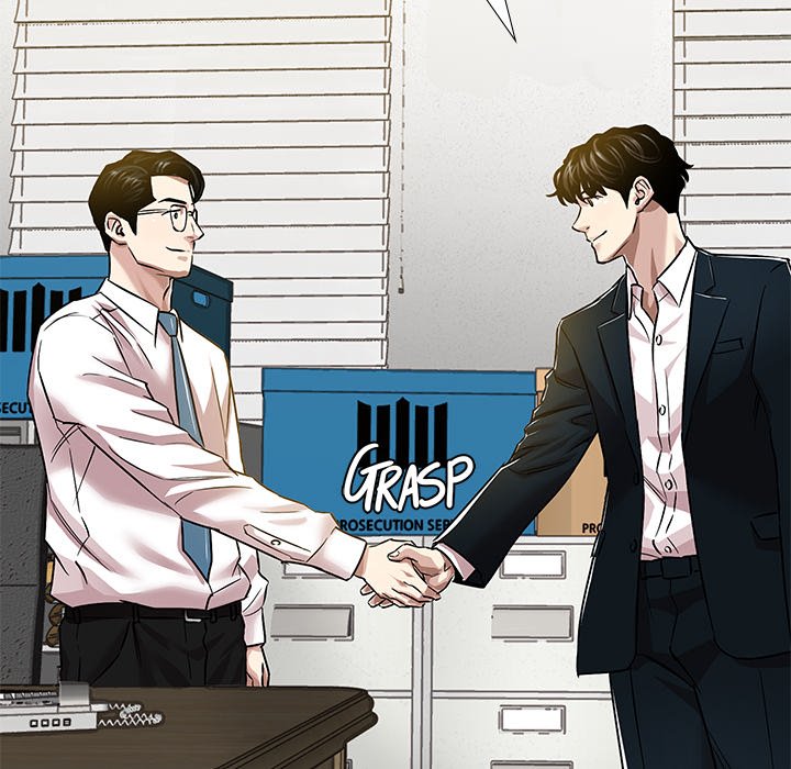 Sponsor (Drama) Chapter 40 - The End image 29