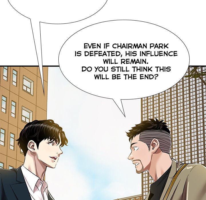 Sponsor (Drama) Chapter 40 - The End image 35