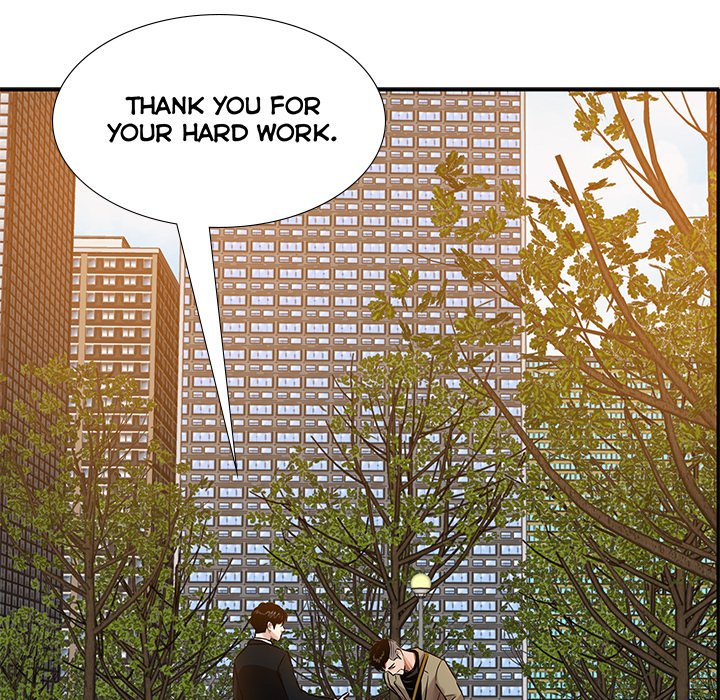 Sponsor (Drama) Chapter 40 - The End image 46