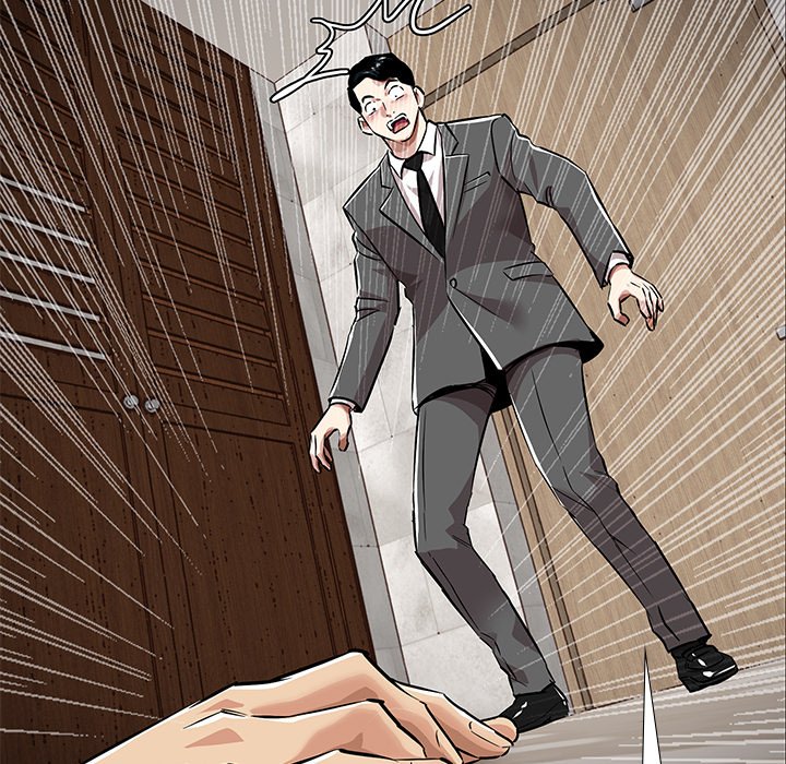 Sponsor (Drama) Chapter 40 - The End image 6