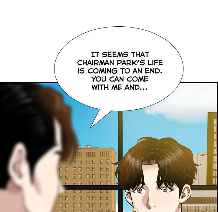 Sponsor (Drama) Chapter 40 - The End image 77
