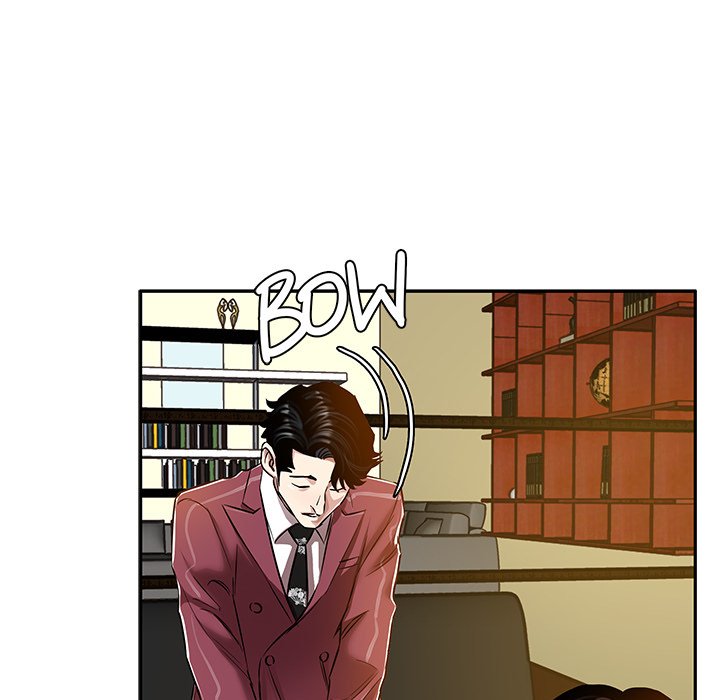Sponsor (Drama) Chapter 40 - The End image 79