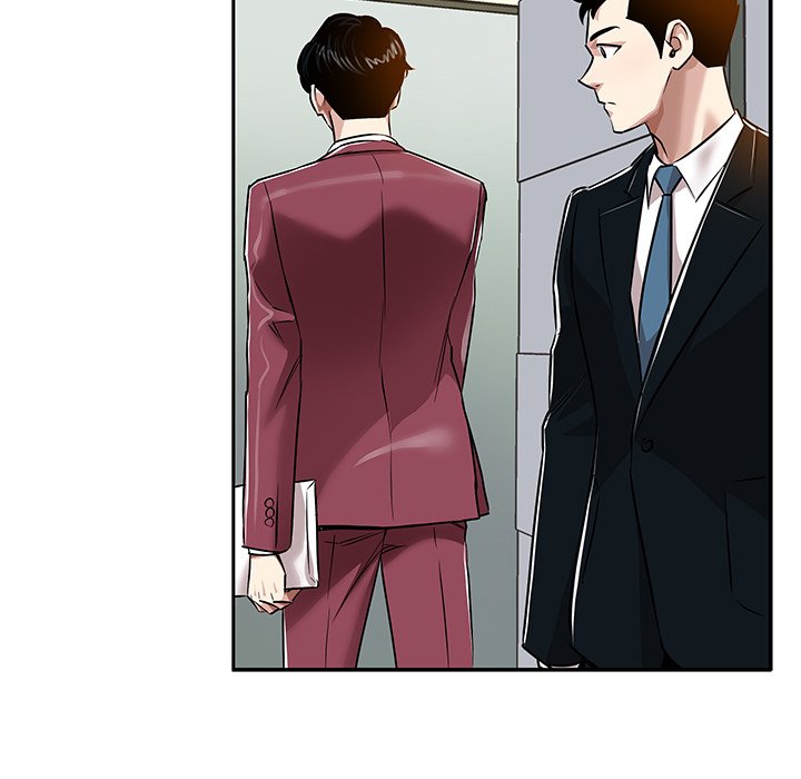 Sponsor (Drama) Chapter 40 - The End image 83
