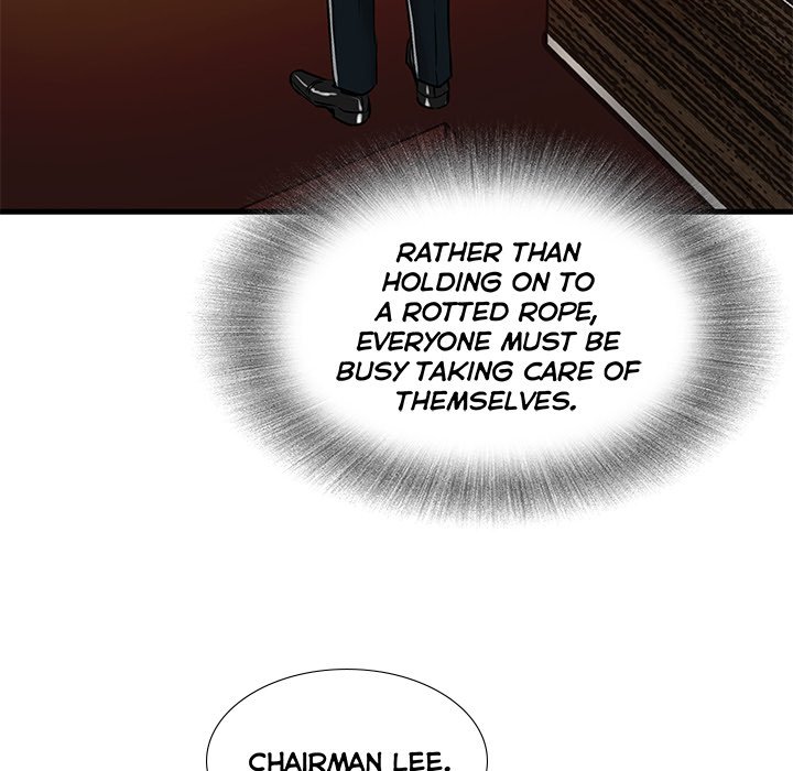 Sponsor (Drama) Chapter 40 - The End image 86