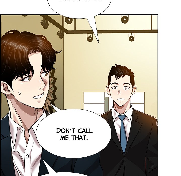 Sponsor (Drama) Chapter 40 - The End image 87