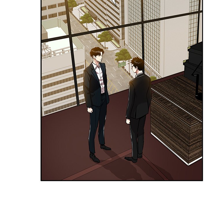 Sponsor (Drama) Chapter 40 - The End image 96