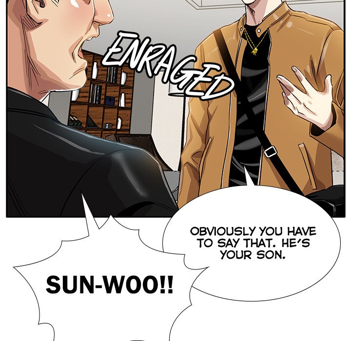 Sponsor (Drama) Chapter 5 image 101