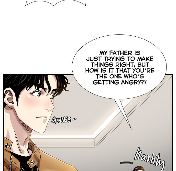 Sponsor (Drama) Chapter 5 image 102
