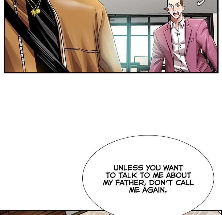 Sponsor (Drama) Chapter 5 image 103
