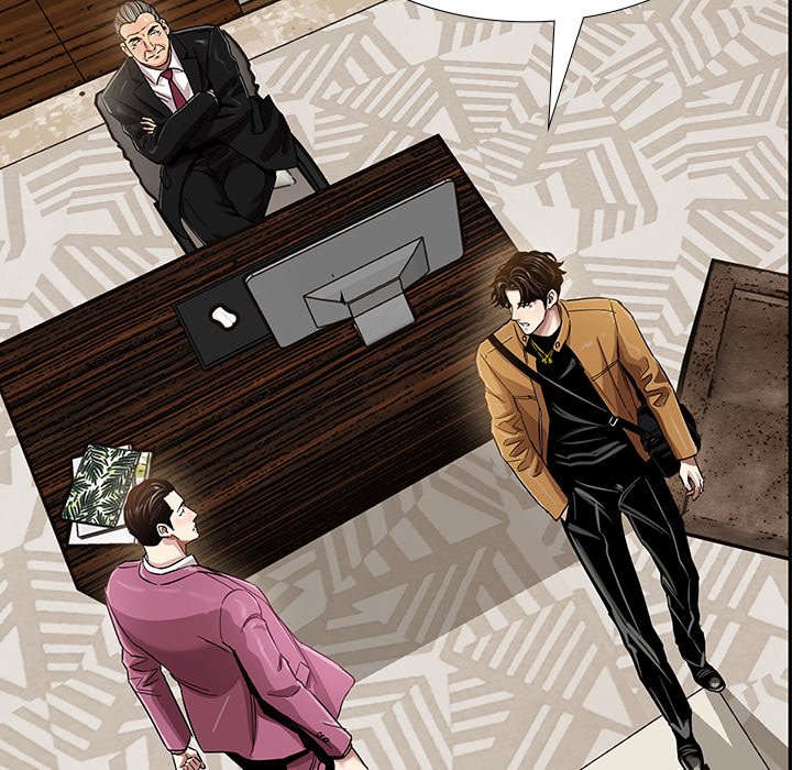 Sponsor (Drama) Chapter 5 image 104